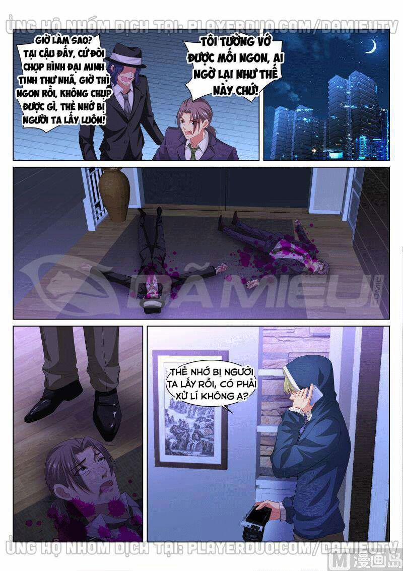 Ngận Thuần Ngận Ái Muội 354 trang 5