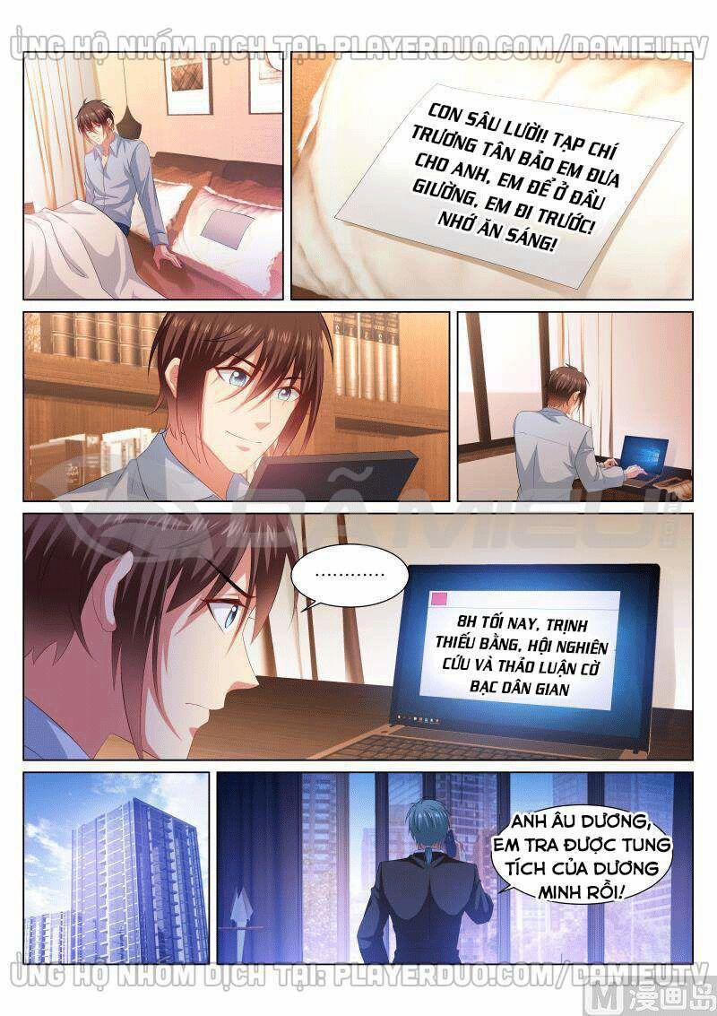 Ngận Thuần Ngận Ái Muội 354 trang 7