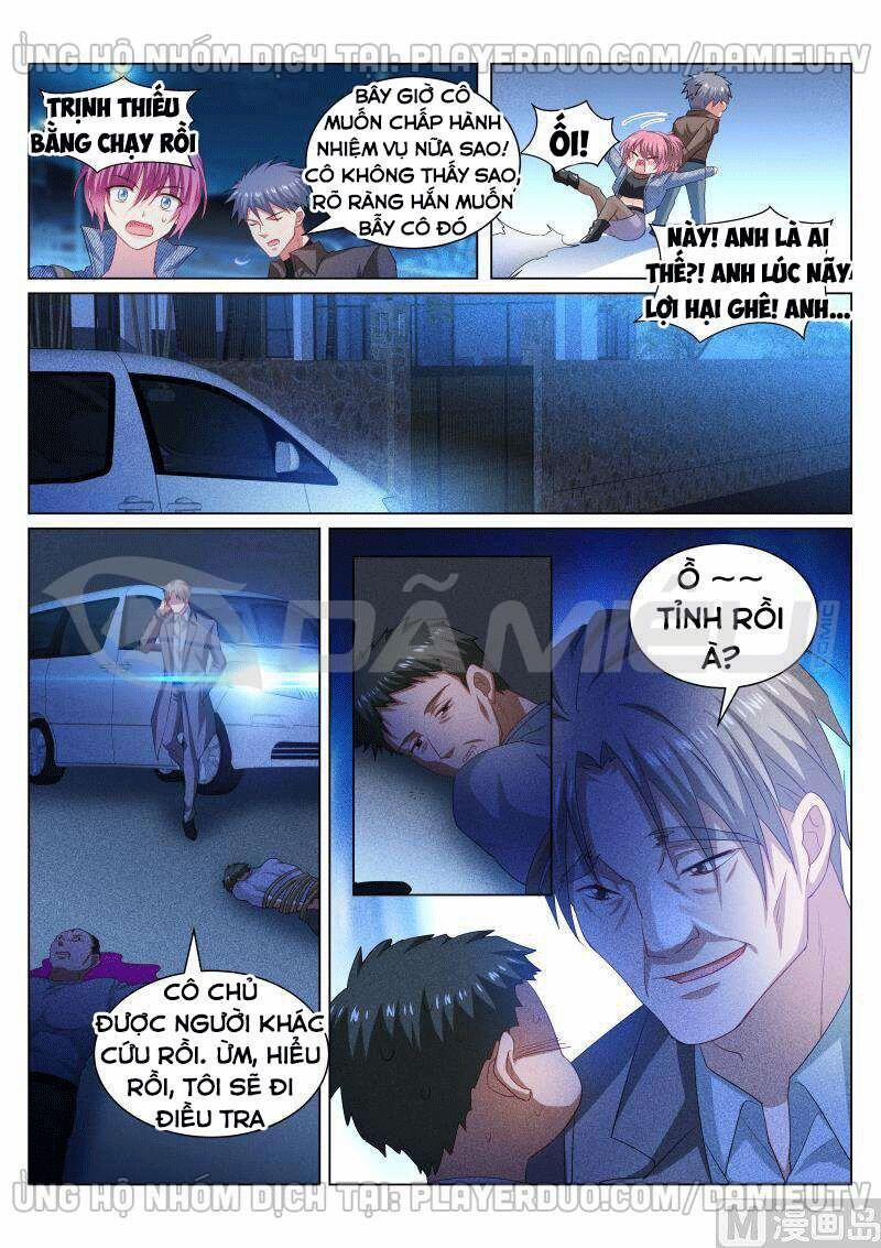 Ngận Thuần Ngận Ái Muội 355 trang 7