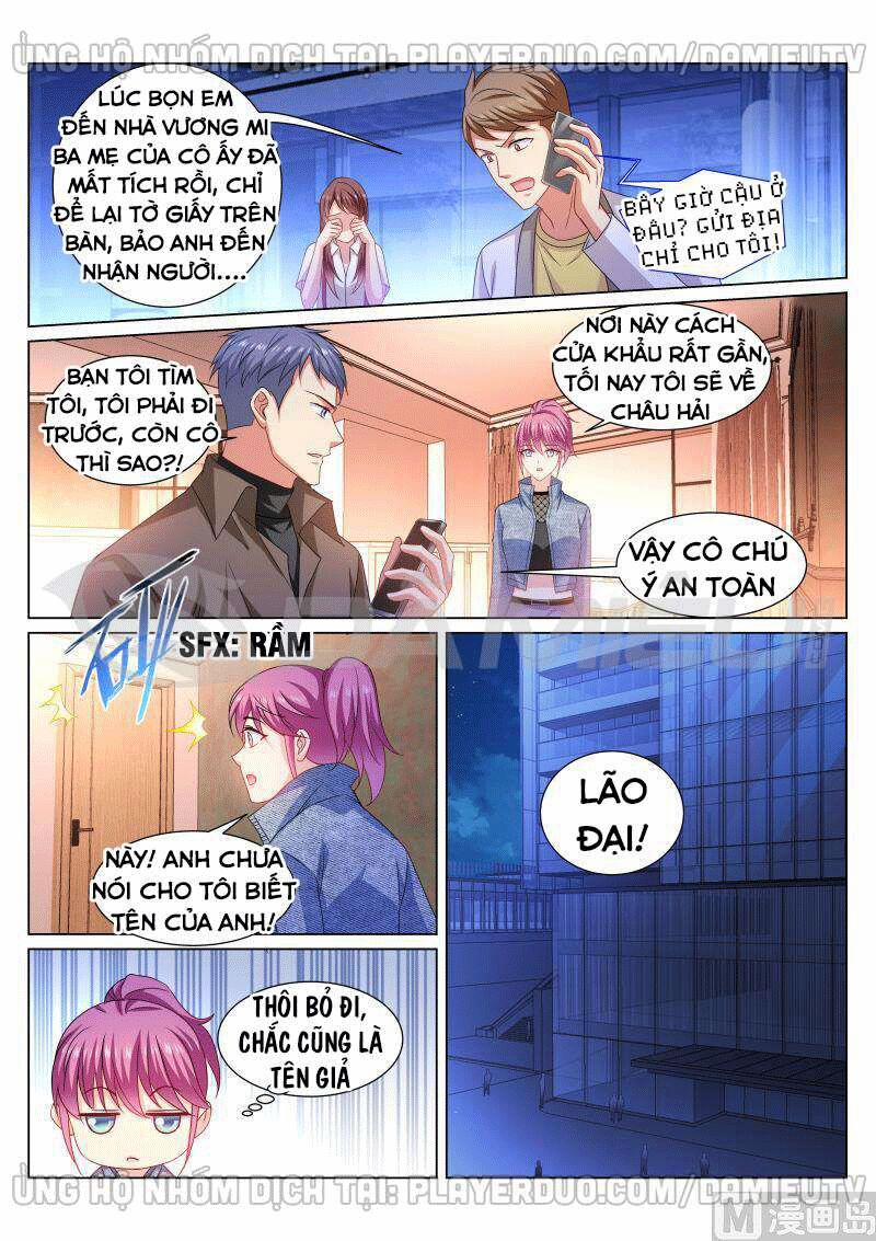 Ngận Thuần Ngận Ái Muội 356 trang 5