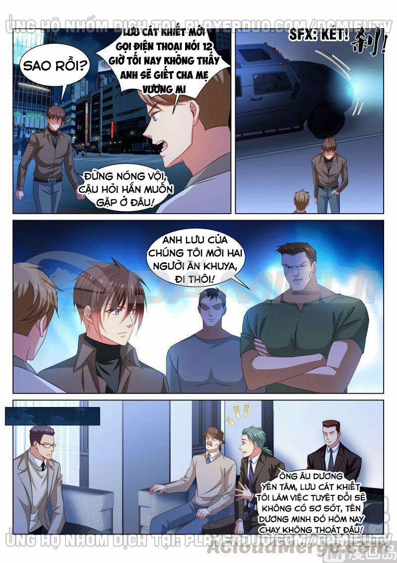 Ngận Thuần Ngận Ái Muội 356 trang 6