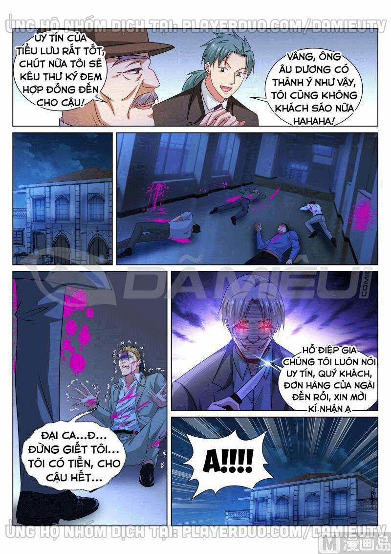 Ngận Thuần Ngận Ái Muội 356 trang 7