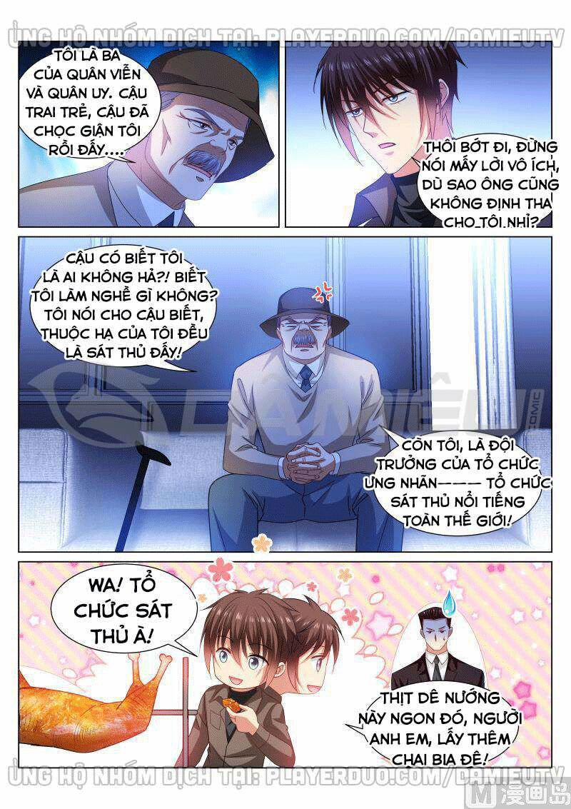 Ngận Thuần Ngận Ái Muội 357 trang 3