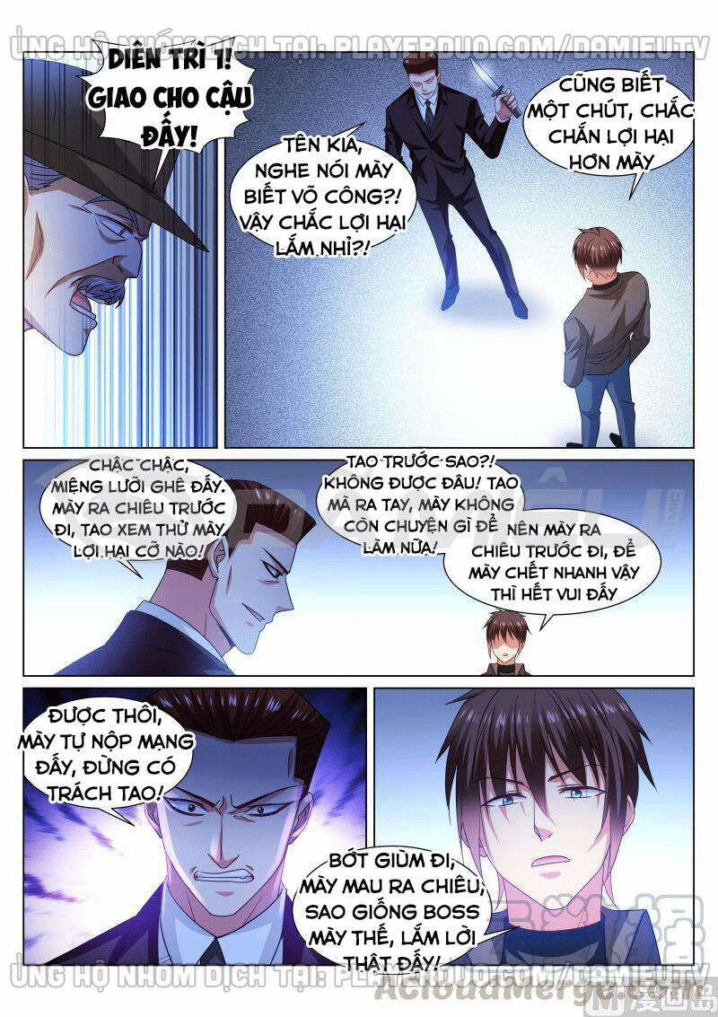 Ngận Thuần Ngận Ái Muội 357 trang 4