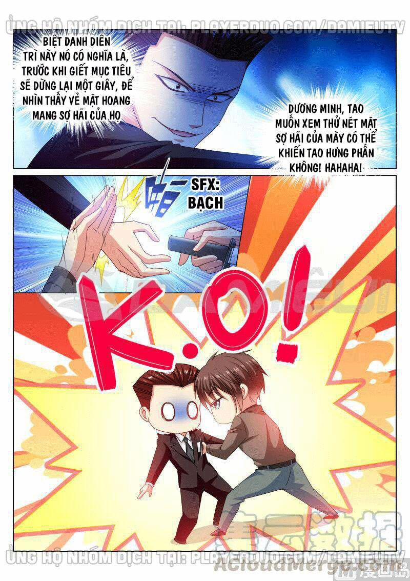 Ngận Thuần Ngận Ái Muội 357 trang 6