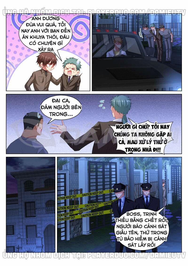 Ngận Thuần Ngận Ái Muội 358 trang 6