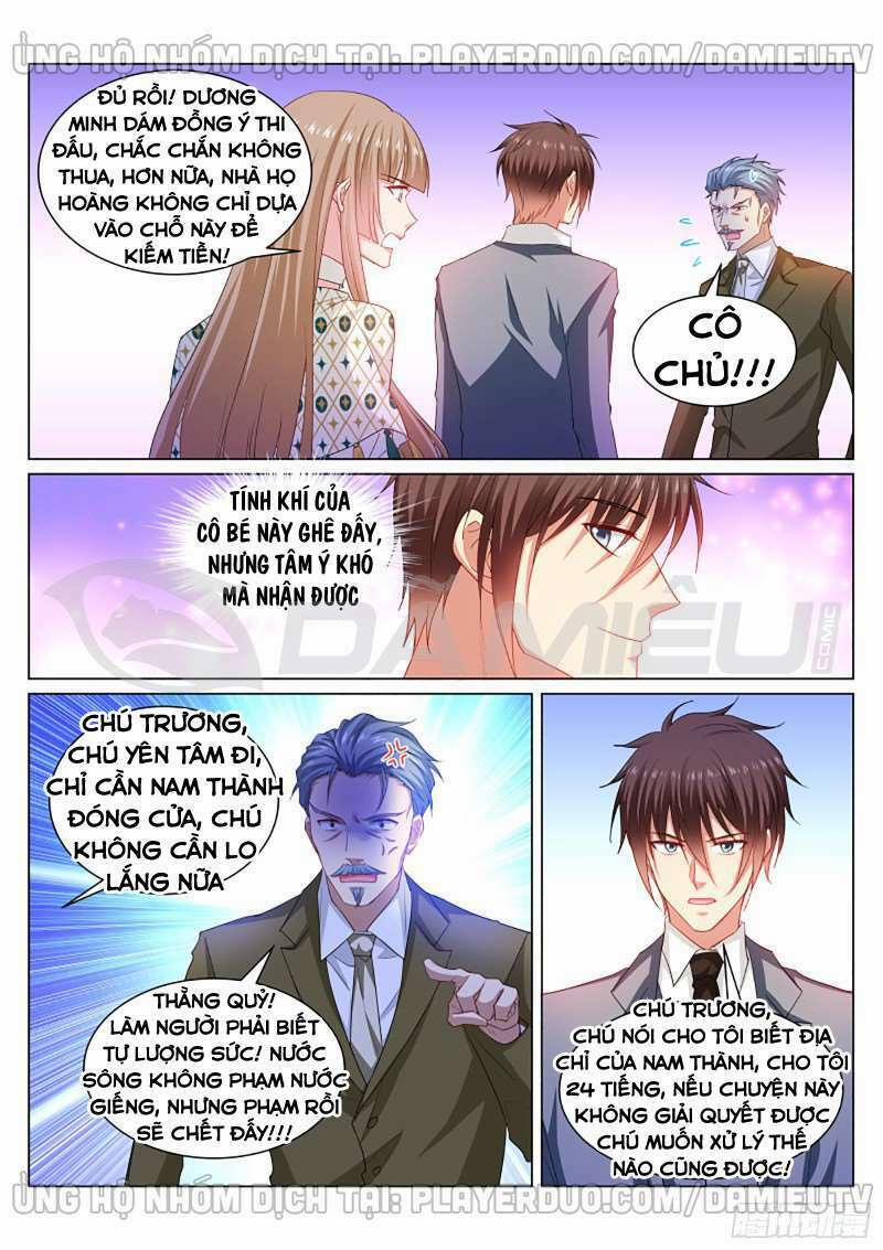 Ngận Thuần Ngận Ái Muội 363 trang 2