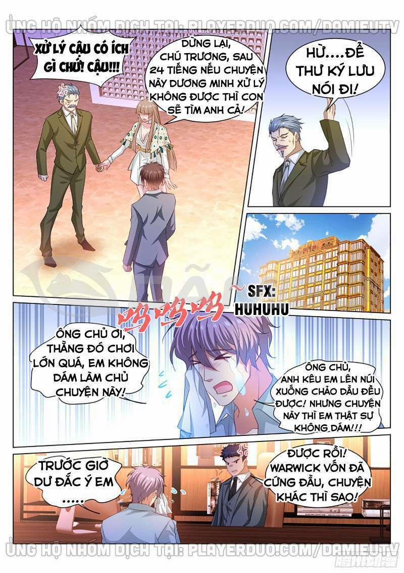 Ngận Thuần Ngận Ái Muội 363 trang 3