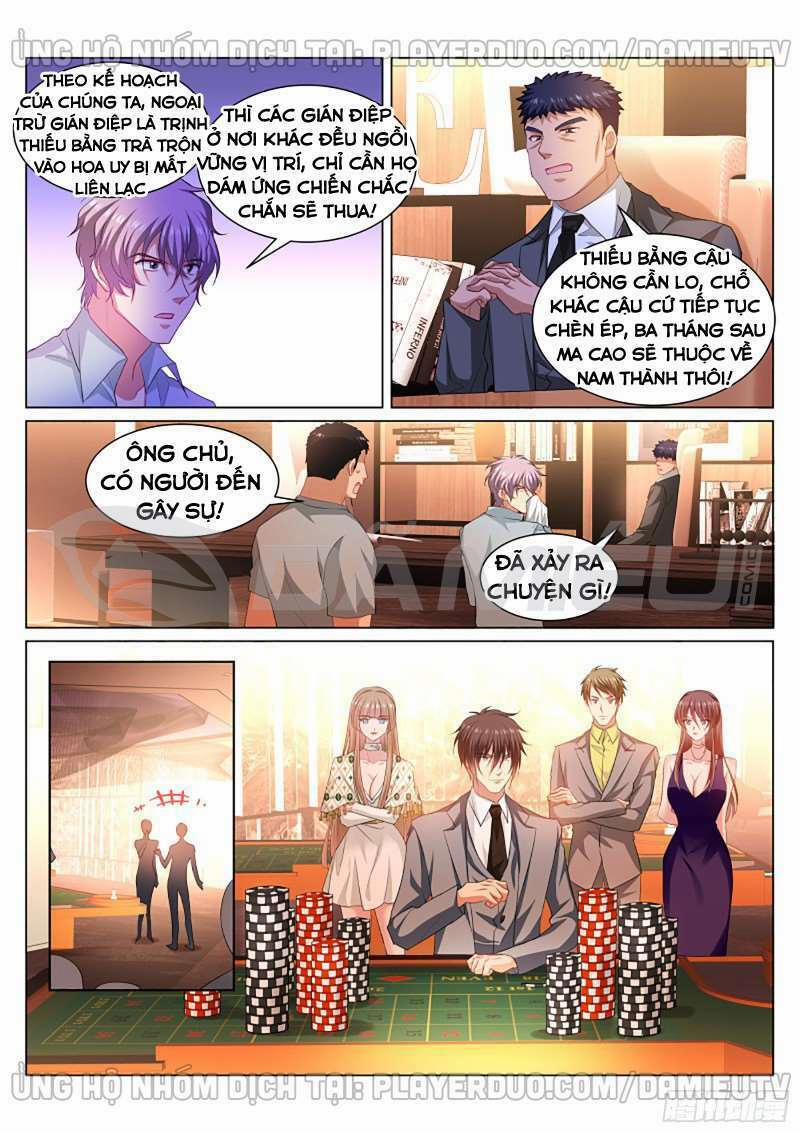 Ngận Thuần Ngận Ái Muội 363 trang 4