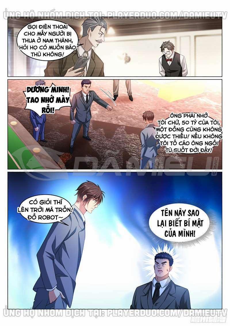 Ngận Thuần Ngận Ái Muội 365 trang 3