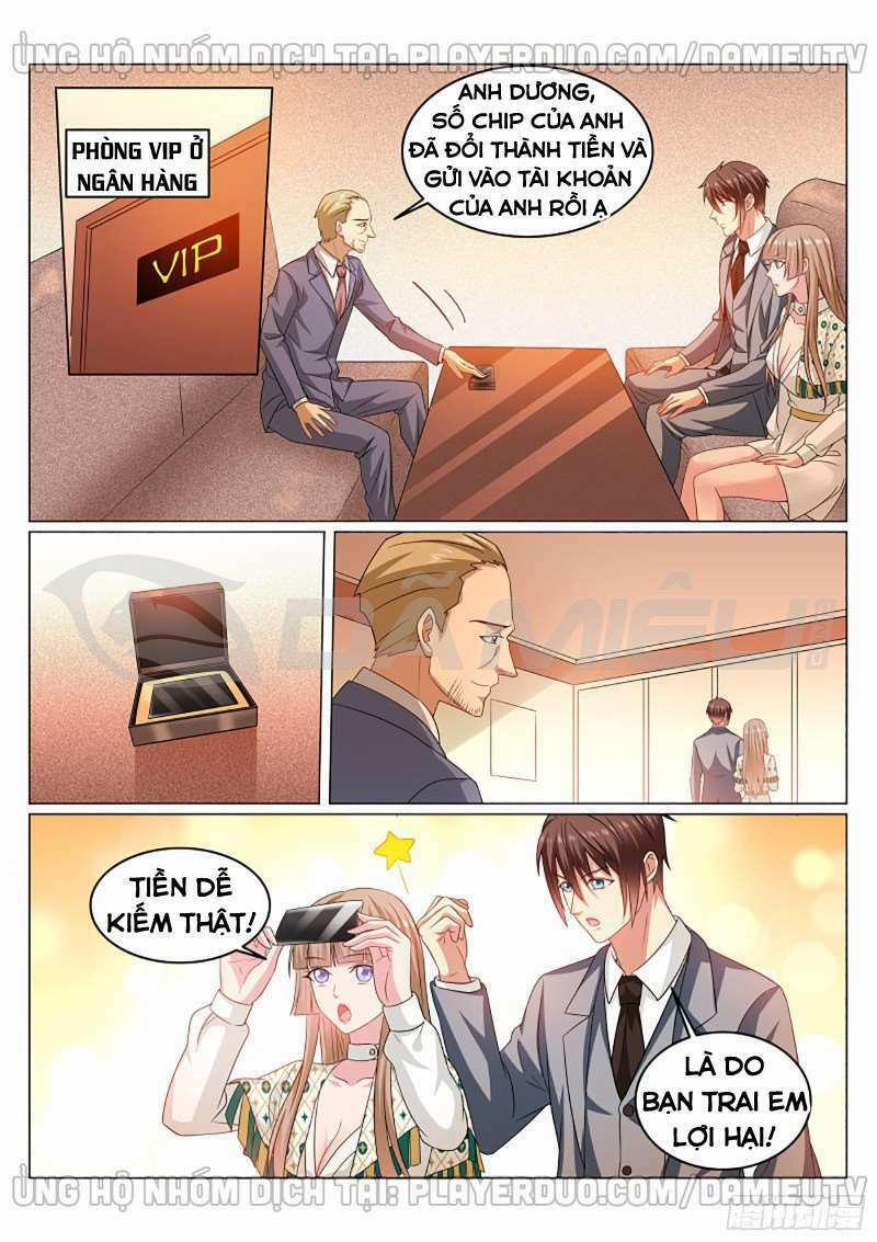 Ngận Thuần Ngận Ái Muội 365 trang 5