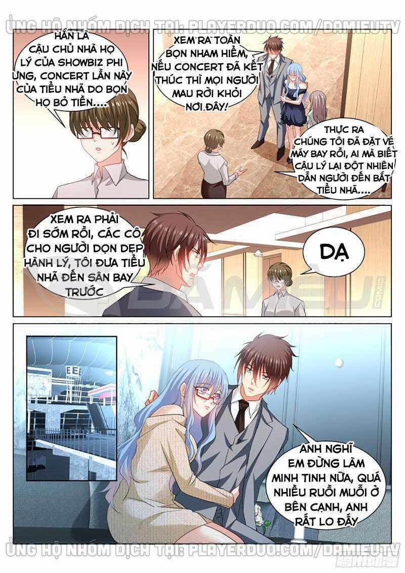 Ngận Thuần Ngận Ái Muội 366 trang 5