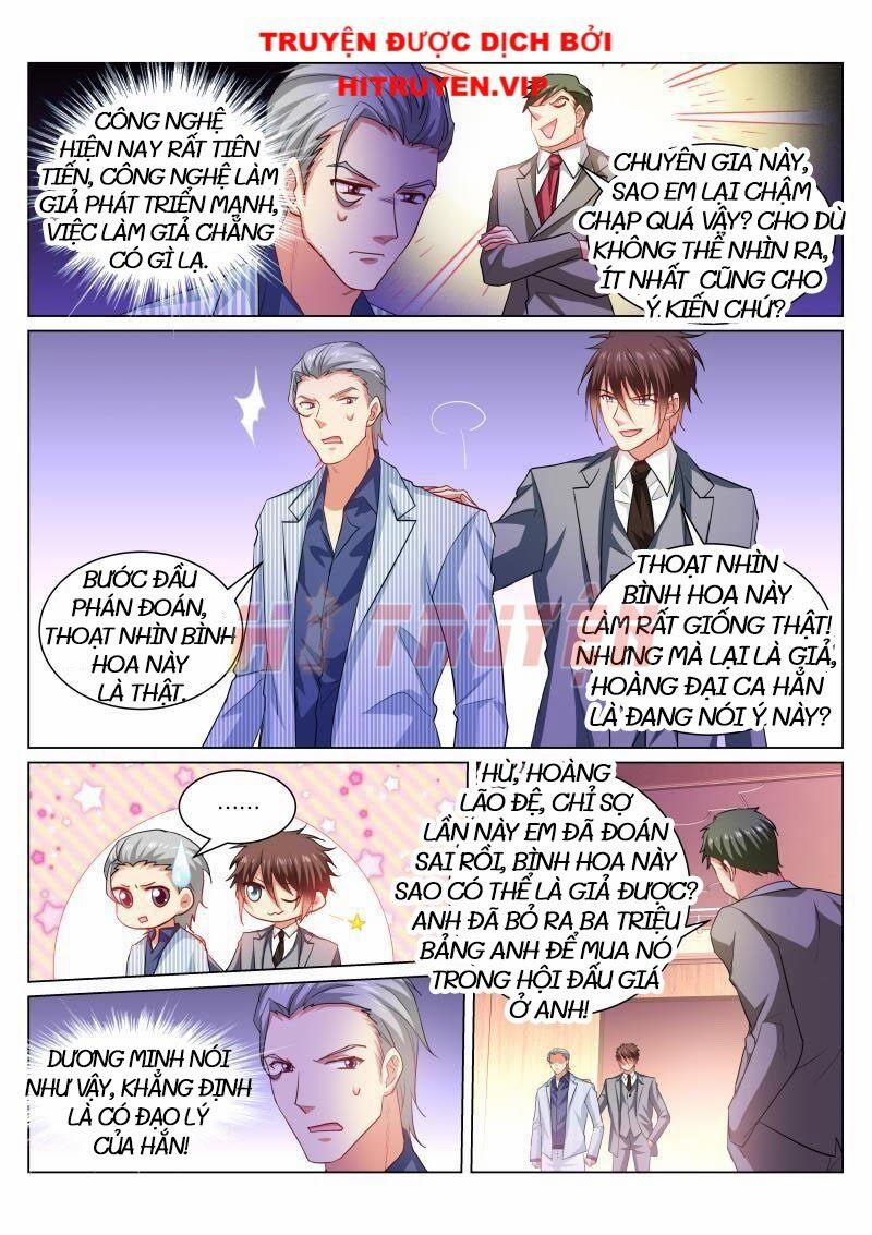 Ngận Thuần Ngận Ái Muội 369 trang 3