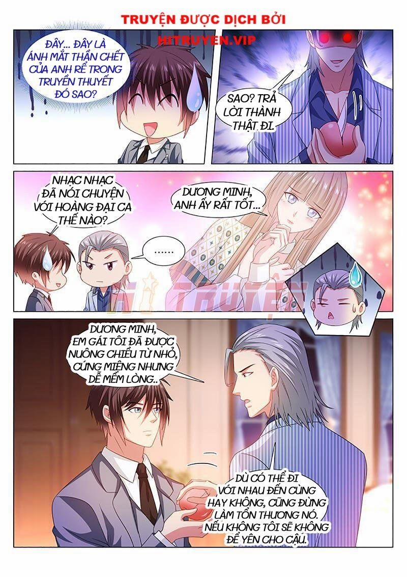 Ngận Thuần Ngận Ái Muội 370 trang 3