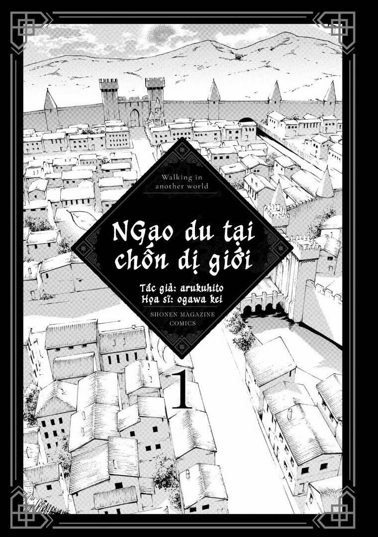Ngao Du Tại Chốn Dị Giới 2 trang 2