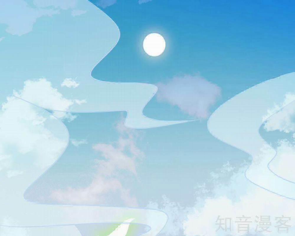 Ngạo Thị Thiên Địa 10 trang 17