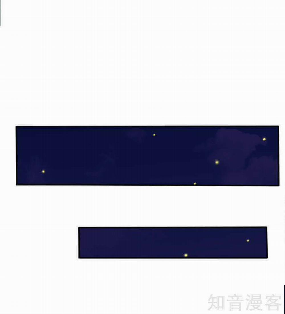 Ngạo Thị Thiên Địa 11 trang 16