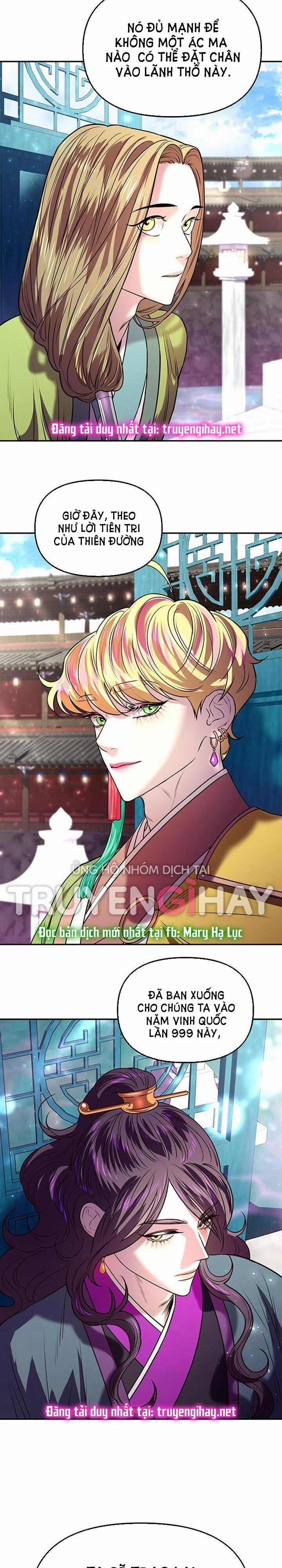 Ngày 2 Tháng 4 2.2 trang 3