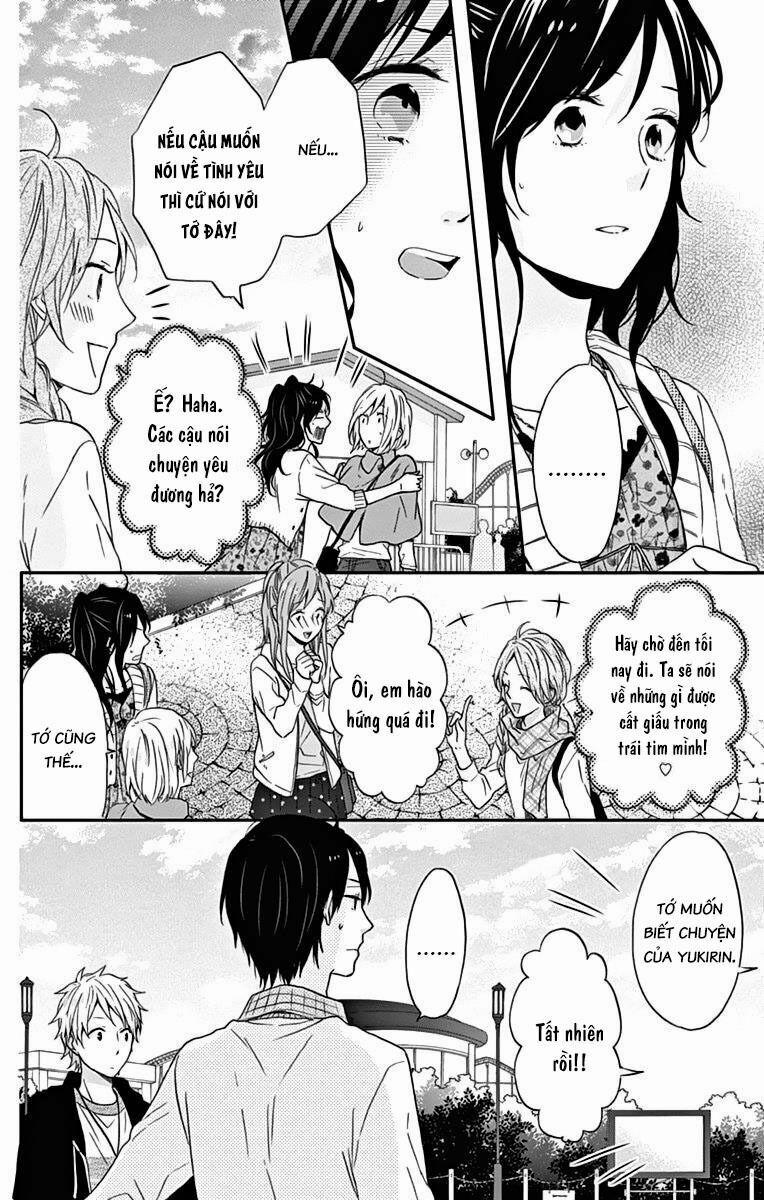 Ngày Cầu Vồng 15 trang 29