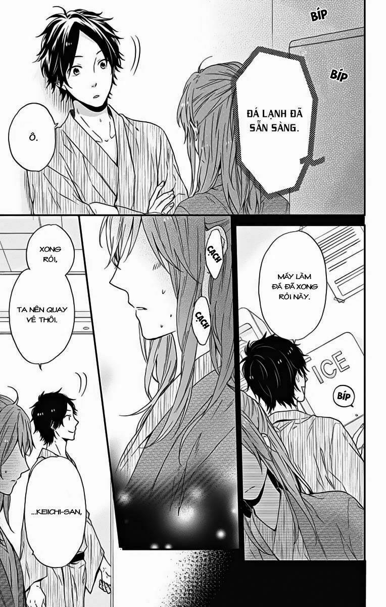 Ngày Cầu Vồng 17 trang 32