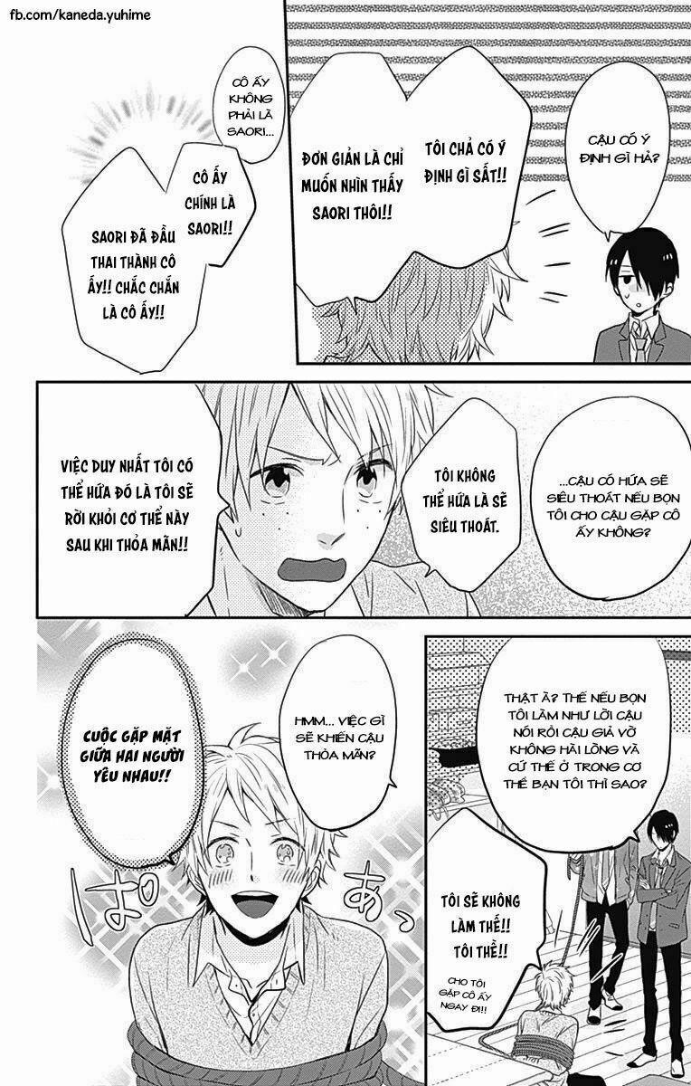 Ngày Cầu Vồng 18 trang 16