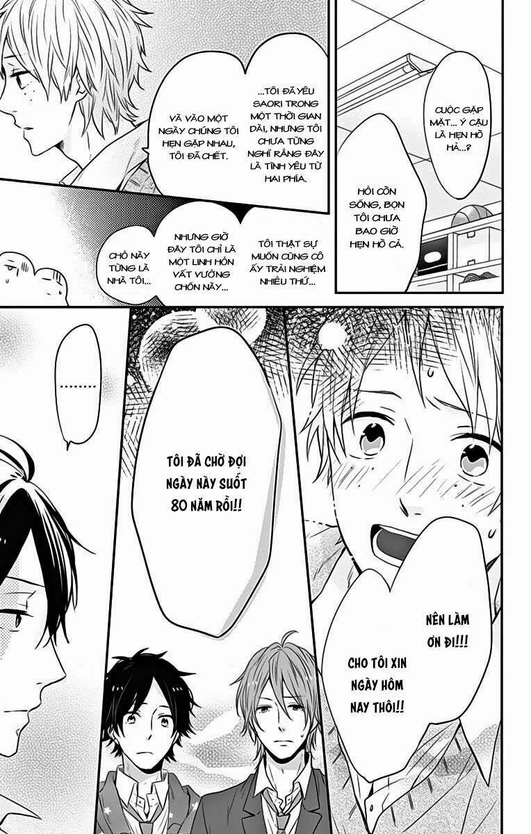 Ngày Cầu Vồng 18 trang 17