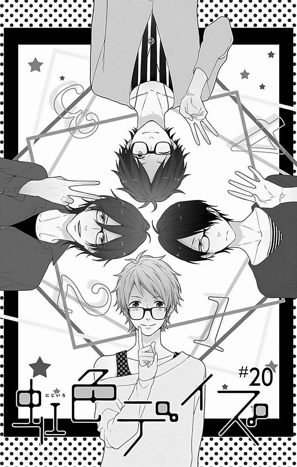 Ngày Cầu Vồng 20 trang 2