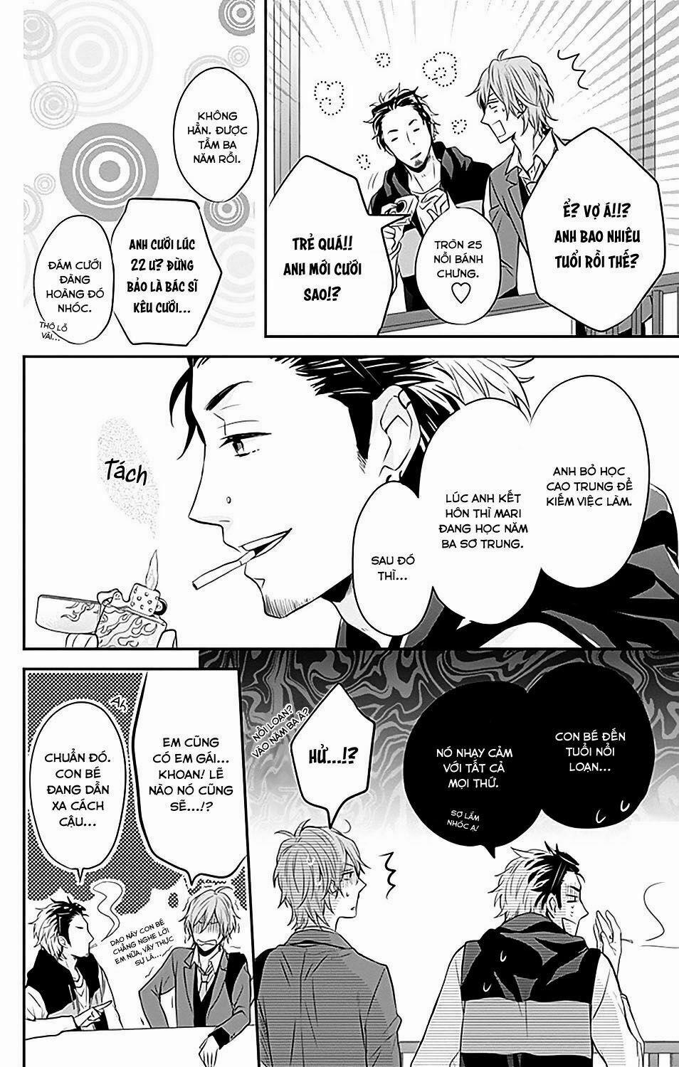 Ngày Cầu Vồng 20 trang 26