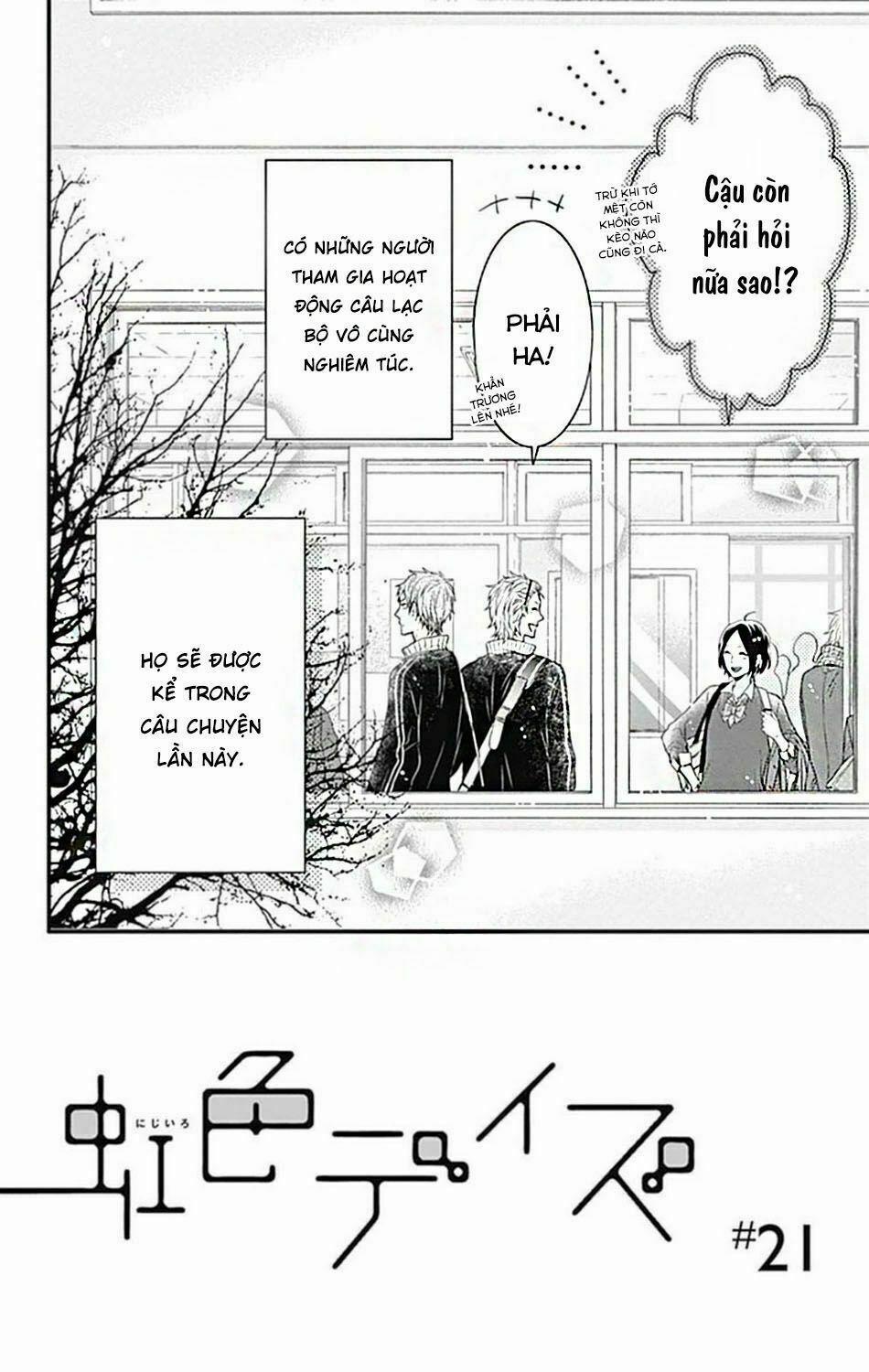 Ngày Cầu Vồng 21 trang 2