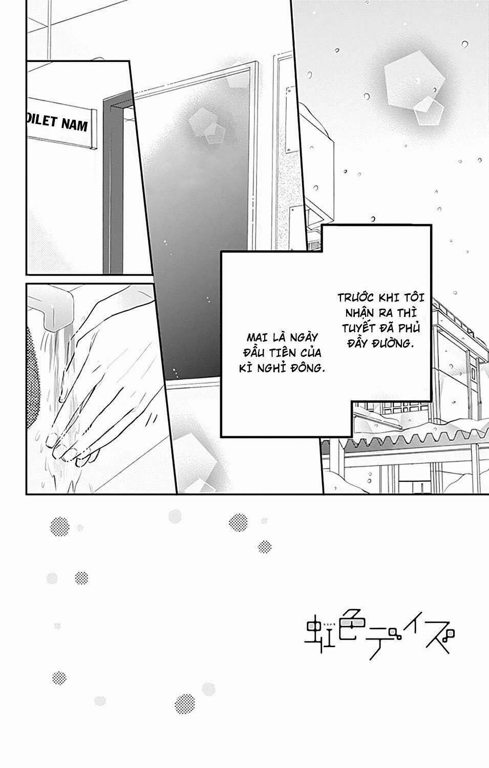 Ngày Cầu Vồng 22 trang 3