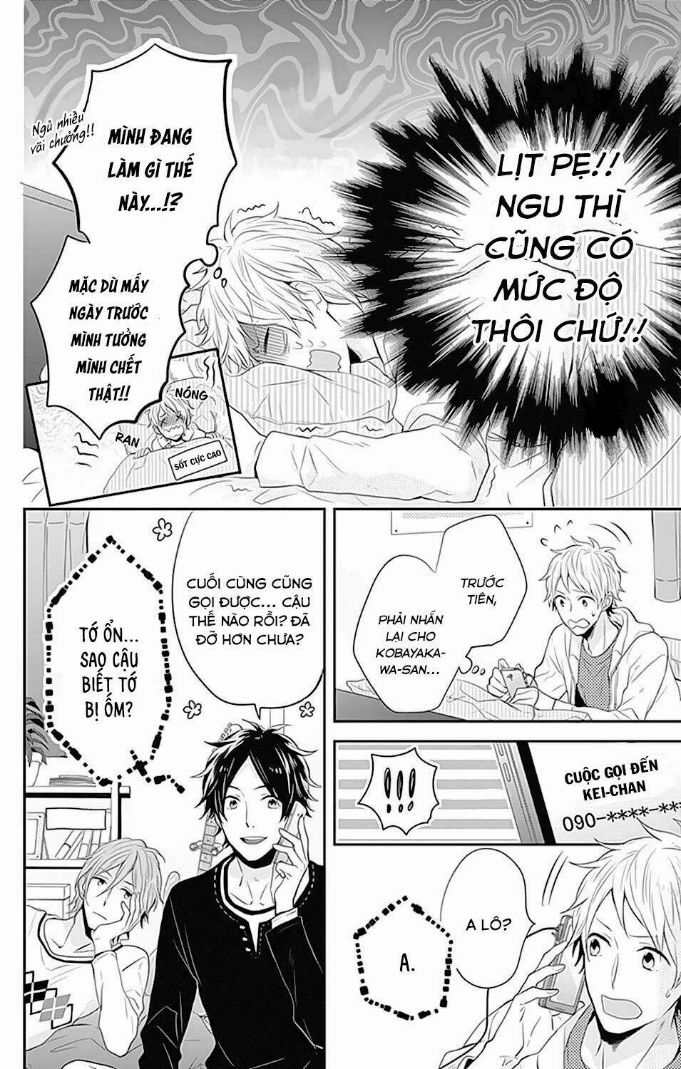 Ngày Cầu Vồng 23 trang 10