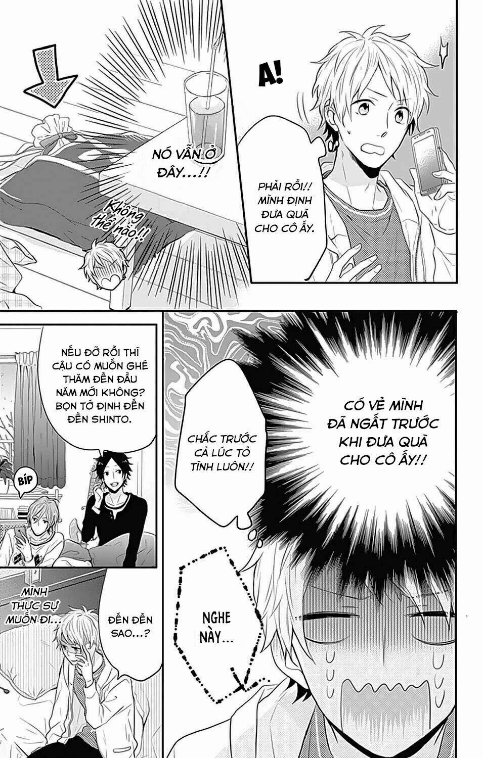 Ngày Cầu Vồng 23 trang 13