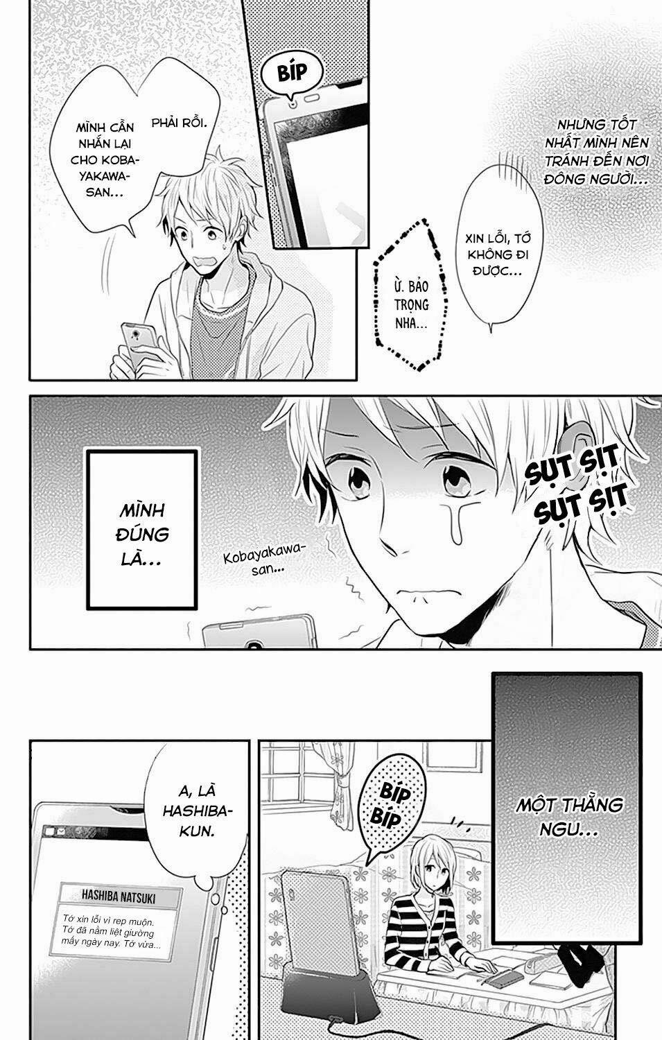 Ngày Cầu Vồng 23 trang 14