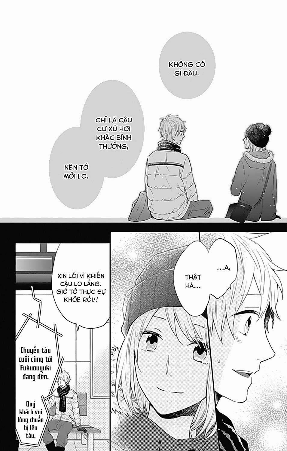 Ngày Cầu Vồng 23 trang 38