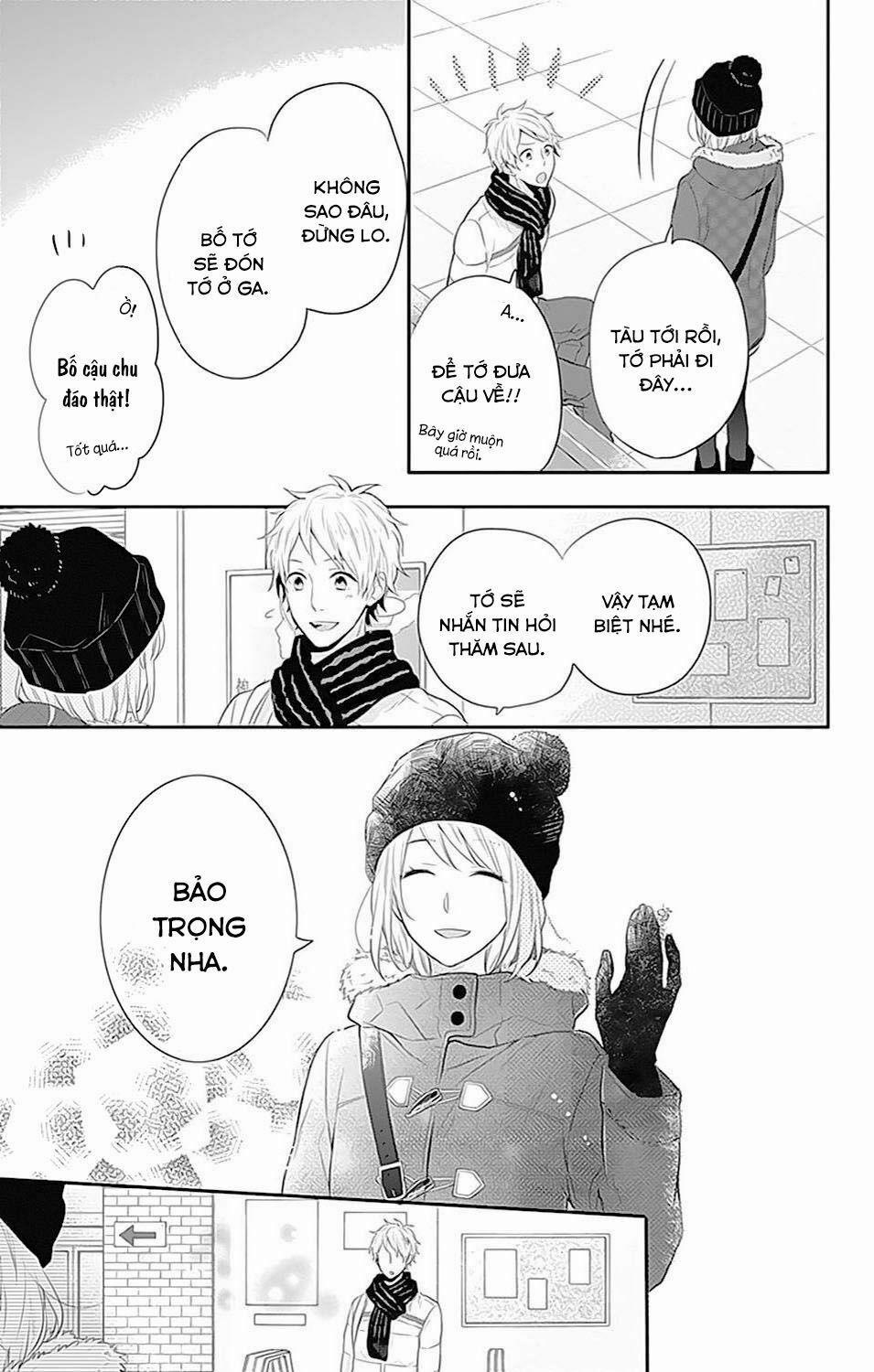 Ngày Cầu Vồng 23 trang 39