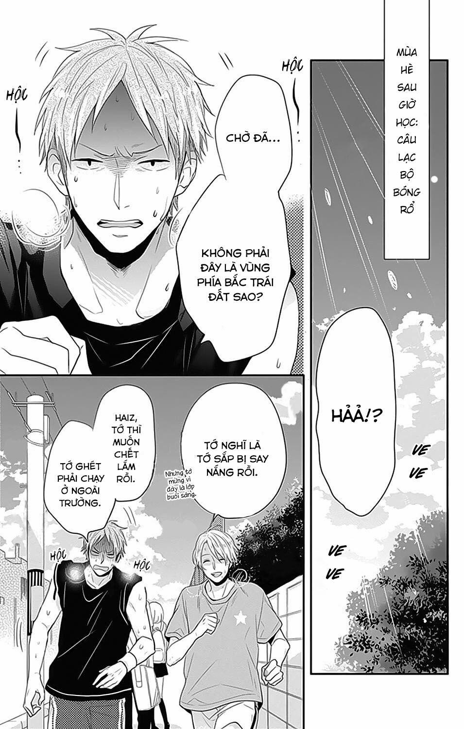 Ngày Cầu Vồng 25 trang 16