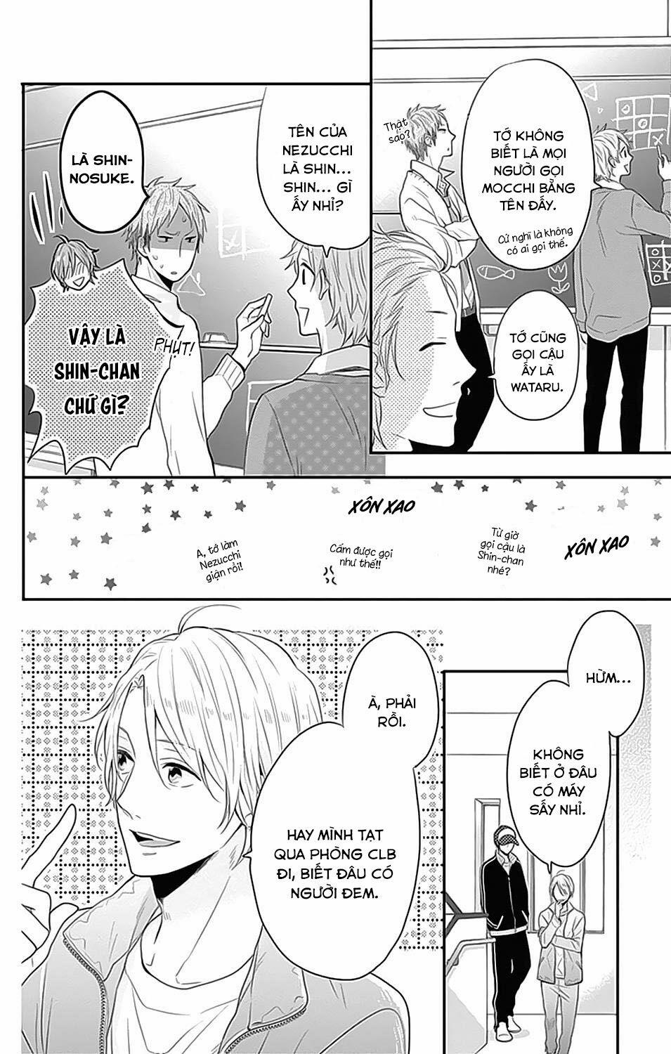 Ngày Cầu Vồng 25 trang 31