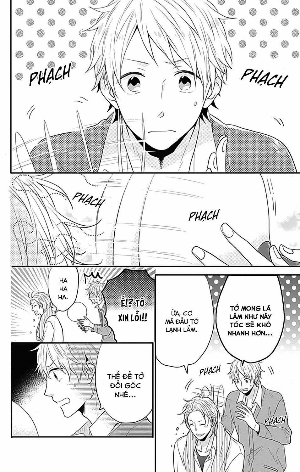 Ngày Cầu Vồng 25 trang 37