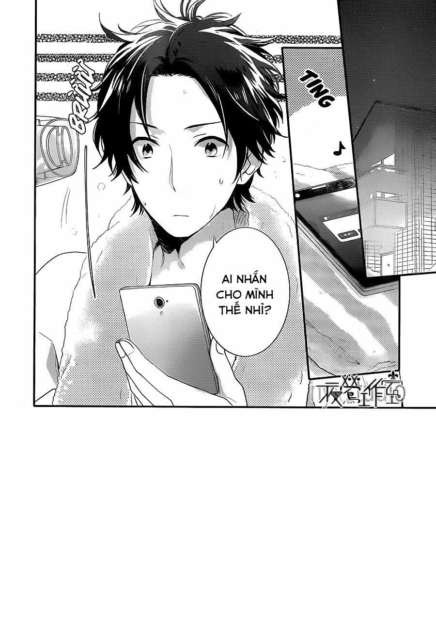 Ngày Cầu Vồng 26 trang 3