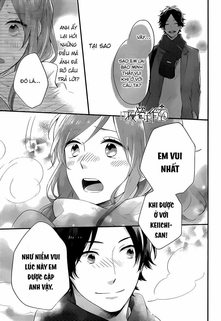 Ngày Cầu Vồng 27 trang 29