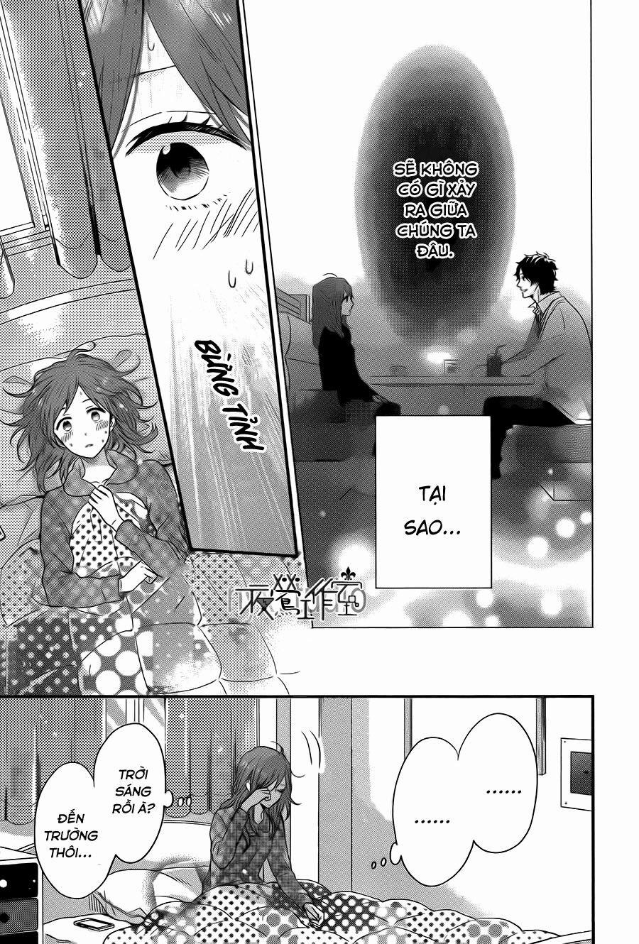 Ngày Cầu Vồng 27 trang 3