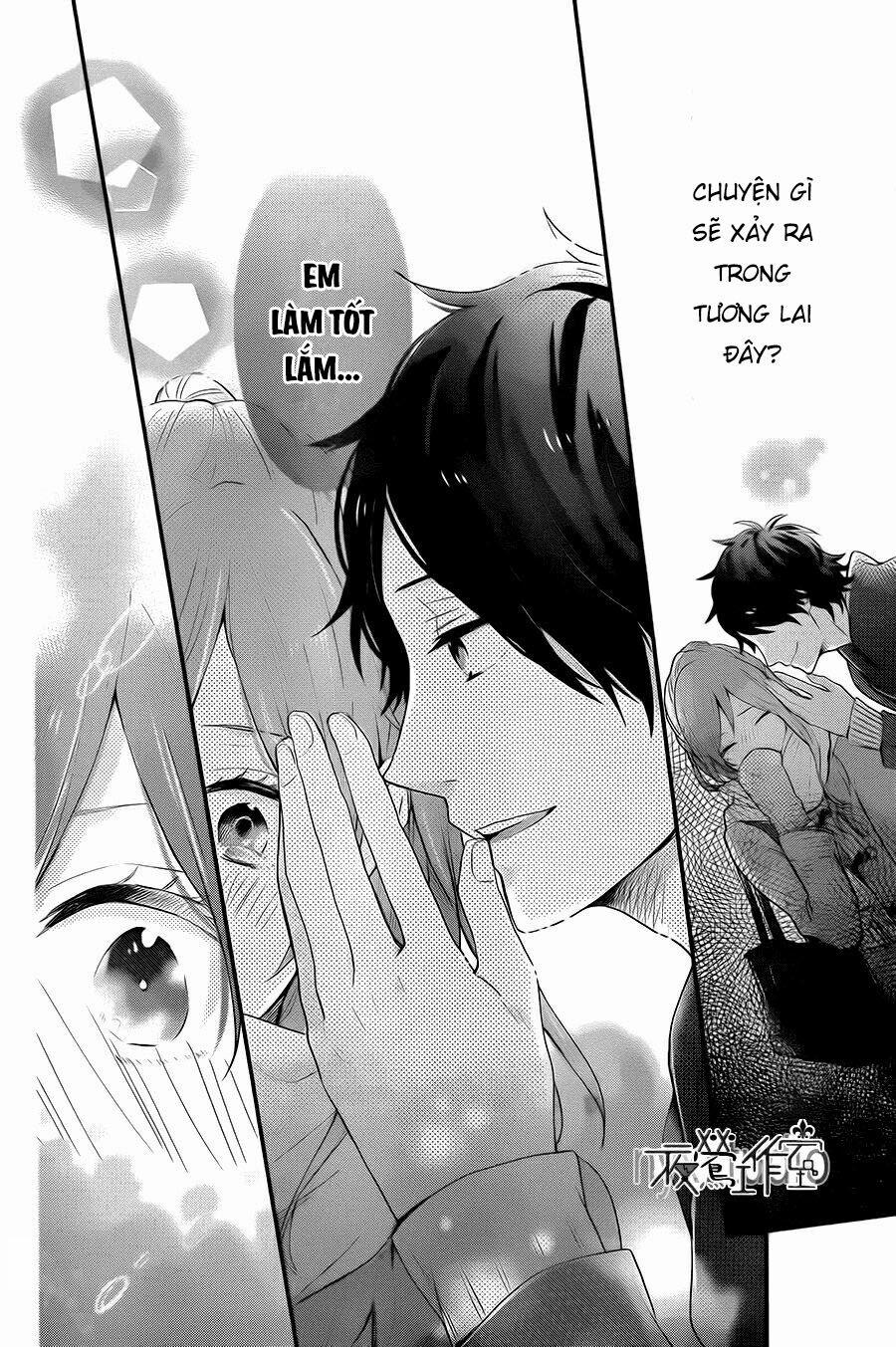 Ngày Cầu Vồng 27 trang 32