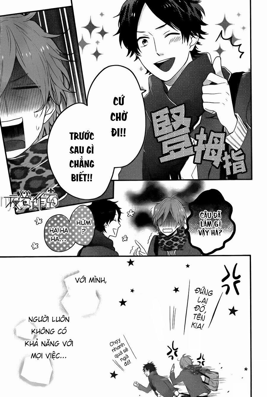 Ngày Cầu Vồng 27 trang 39