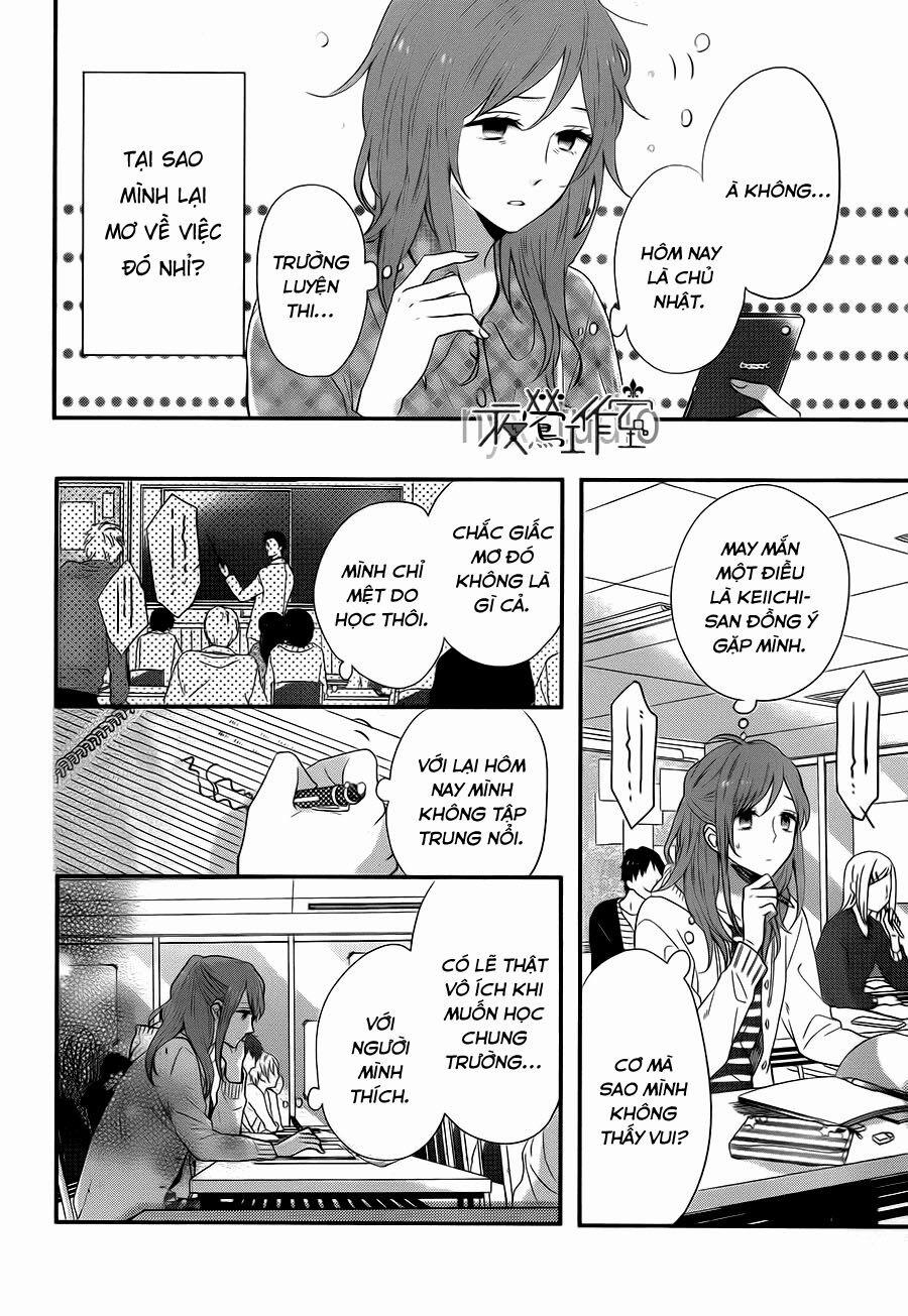 Ngày Cầu Vồng 27 trang 4