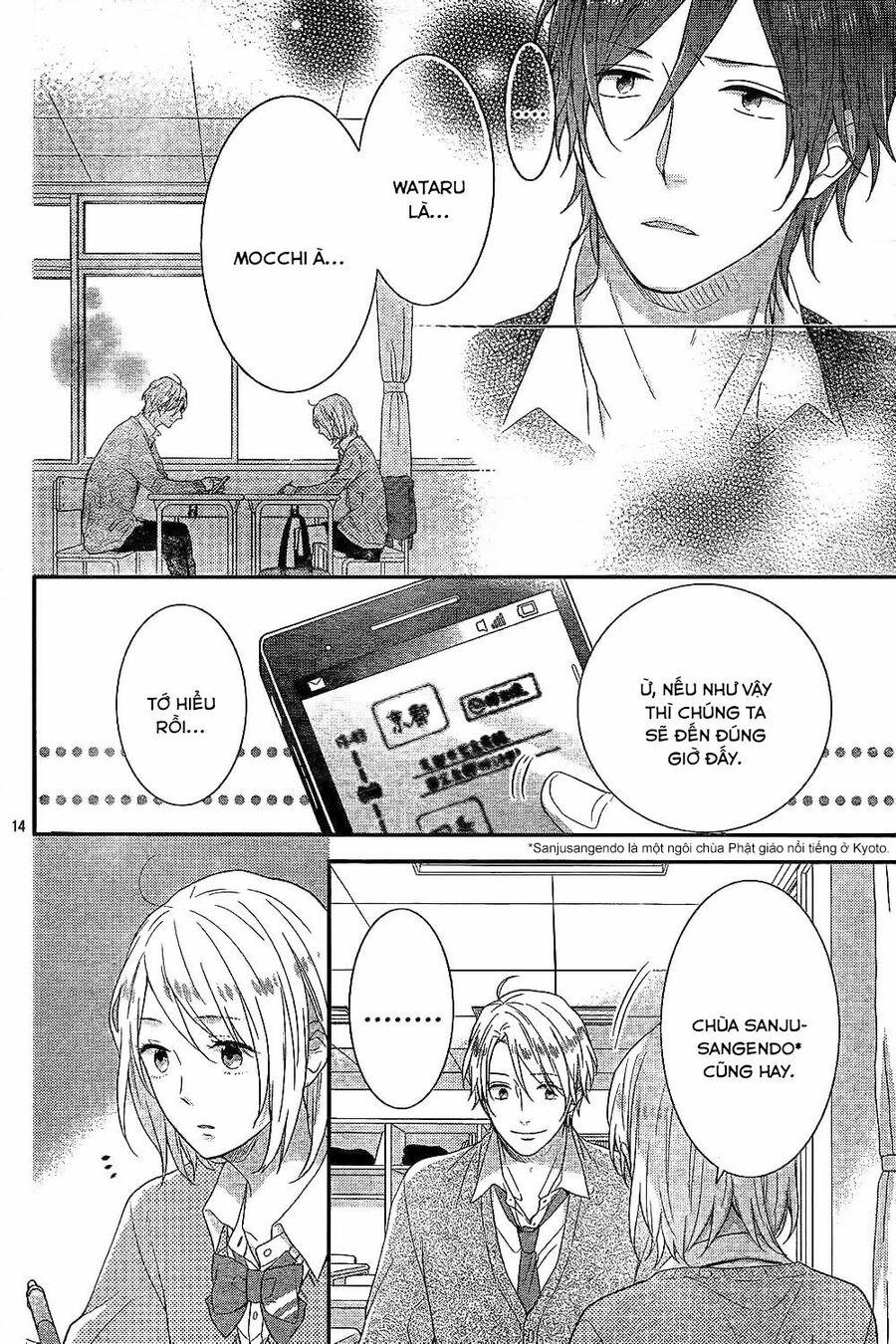 Ngày Cầu Vồng 30 trang 15