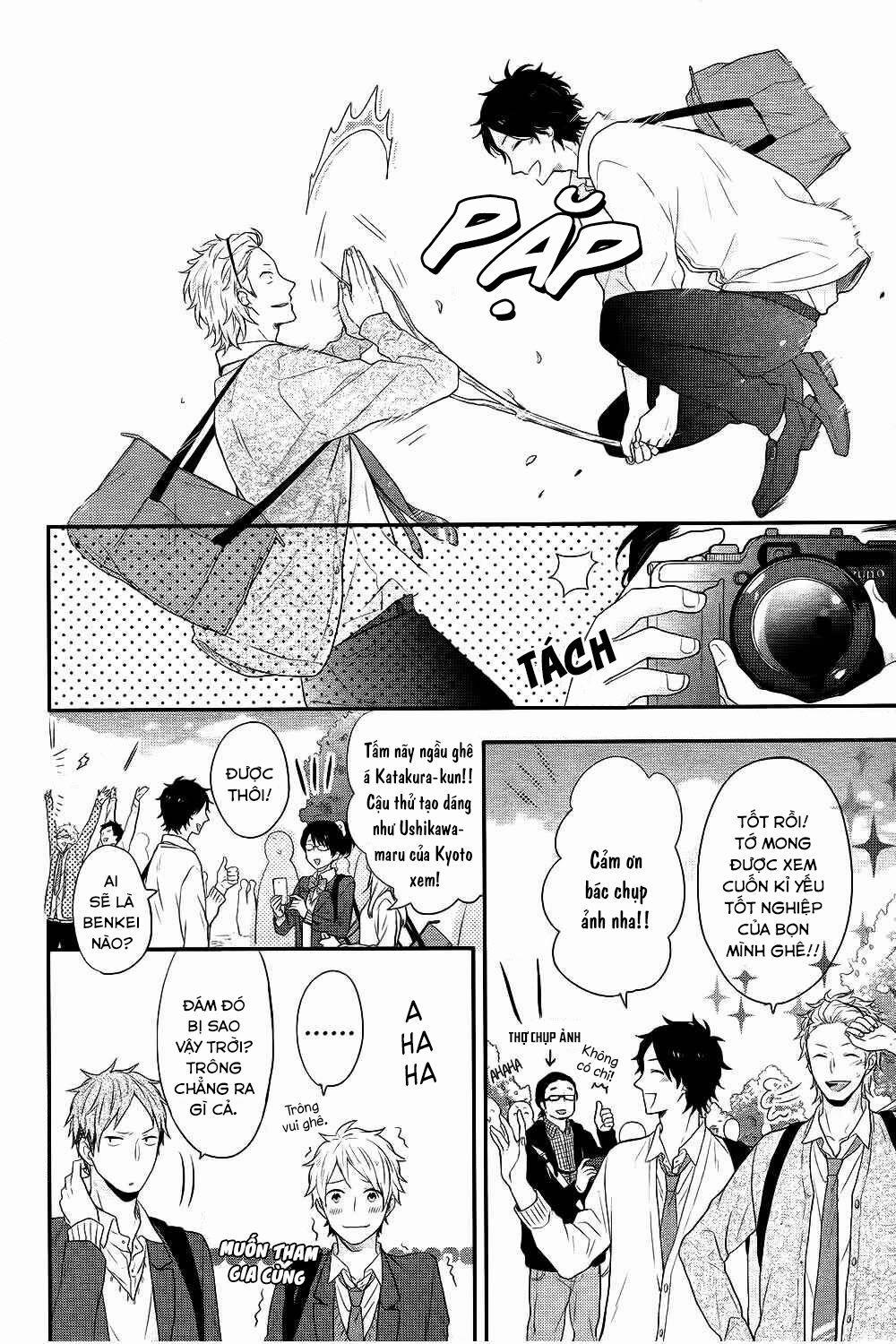 Ngày Cầu Vồng 31 trang 14