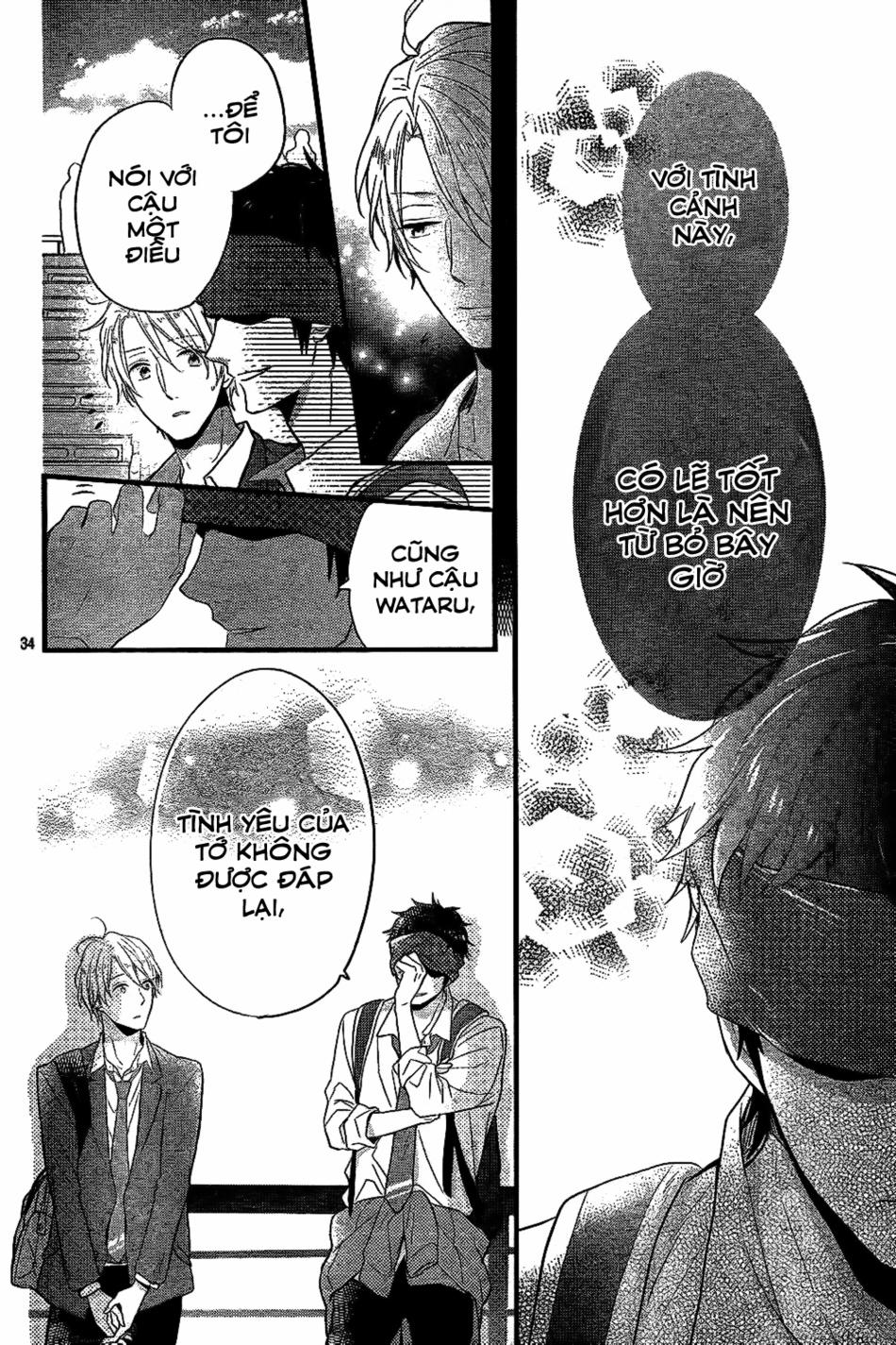 Ngày Cầu Vồng 33 trang 33