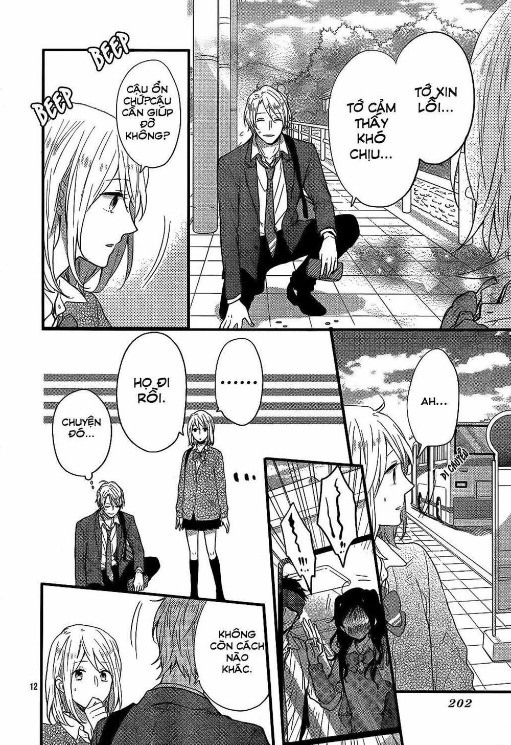 Ngày Cầu Vồng 34 trang 14