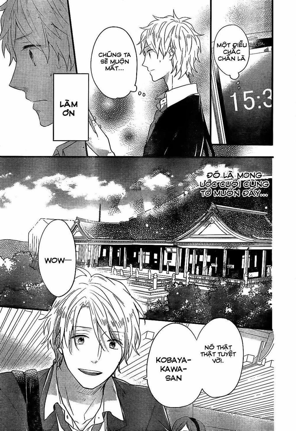 Ngày Cầu Vồng 34 trang 21