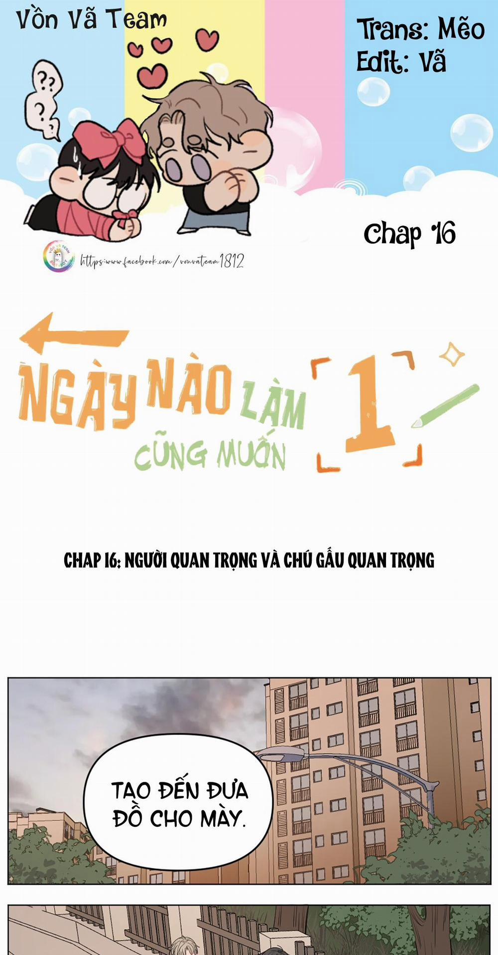 Ngày Nào Cũng Muốn Làm 1 Chương 16 Trang 1